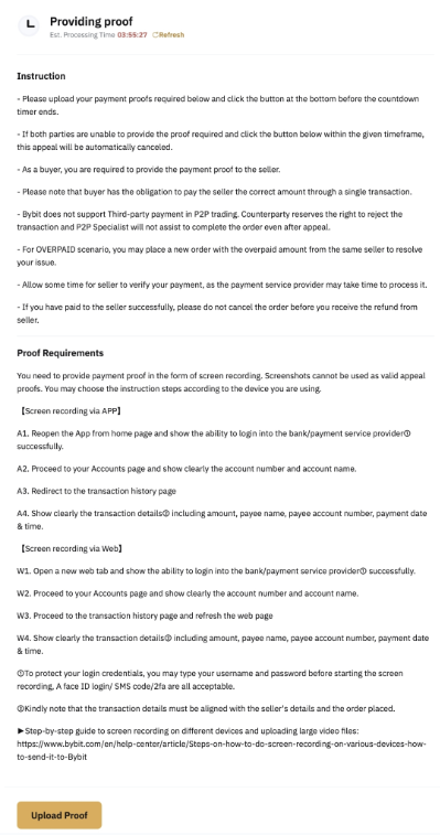 HCAS P2P Buy 07w.png